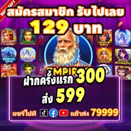 77QQ