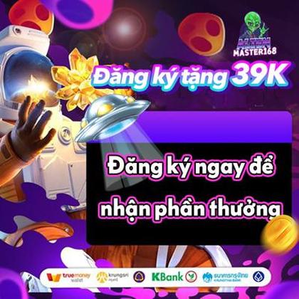 77QQ