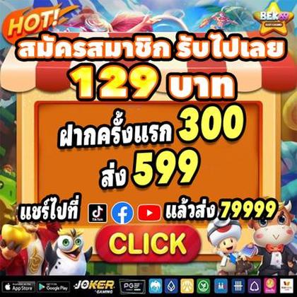77QQ