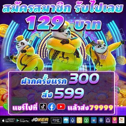 77QQ
