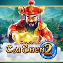 77QQ